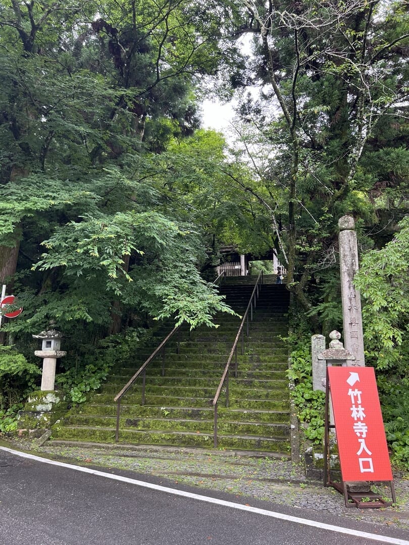 竹林寺の魅力に迫る!初心者遍路さんも必見の高知観光スポット - 高知観光タクシー|高知の魅力を最大限に気軽な貸切で行き先は自由に設定高知観光 ...
