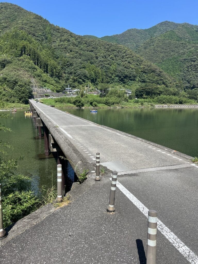 名越屋沈下橋