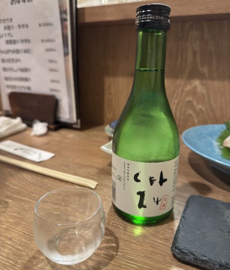セル24冷酒とおちょこ