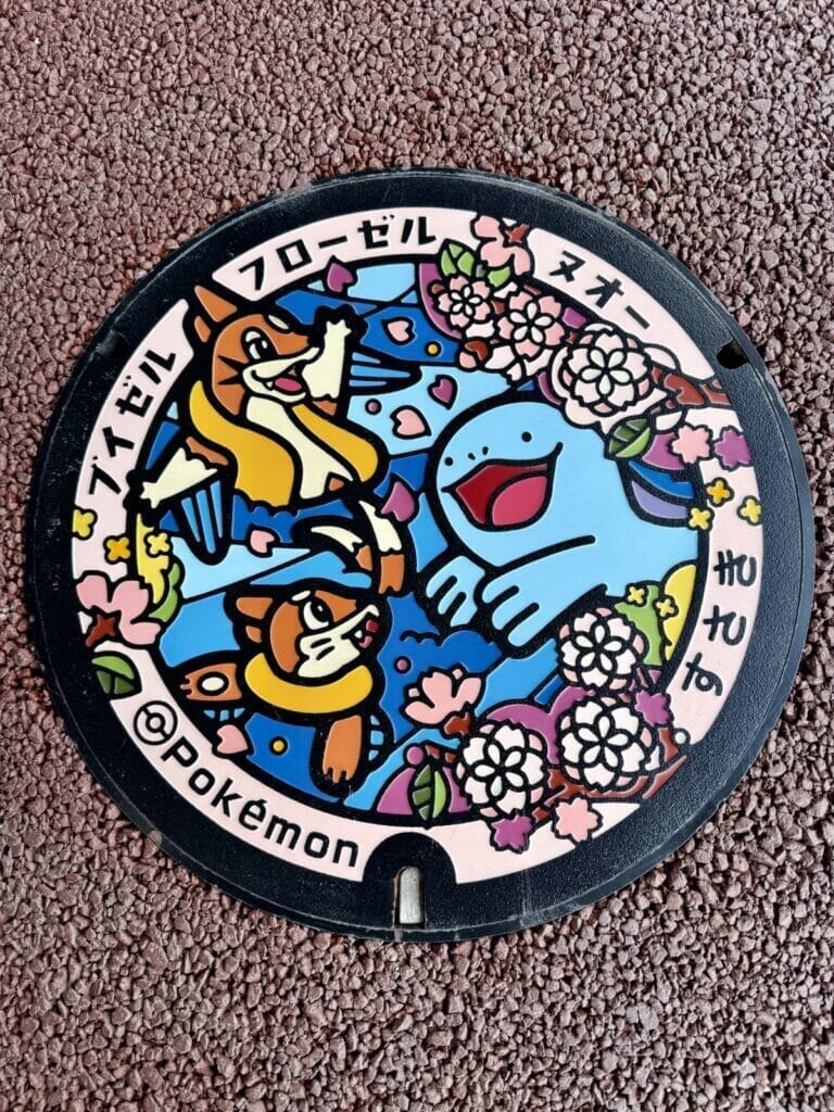須崎市のマンホールの写真