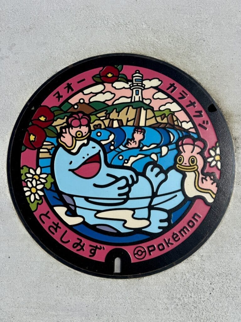 土佐清水市のマンホール写真