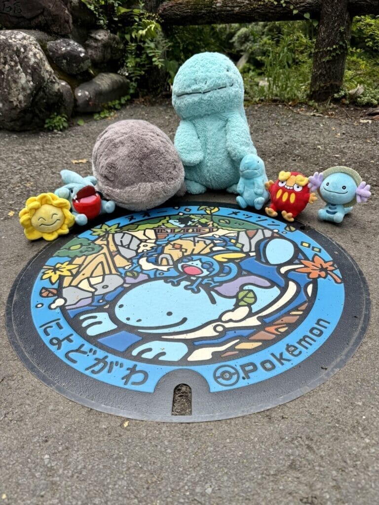 仁淀川町のマンホールの写真