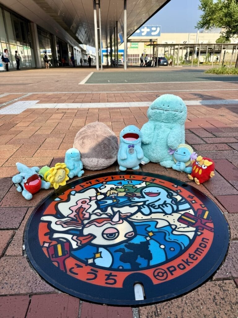 高知市のマンホールの写真
